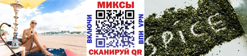 Бутират буратино  закладки  Заполярный 
