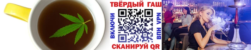 Canna-Cookies конопля  Заполярный 