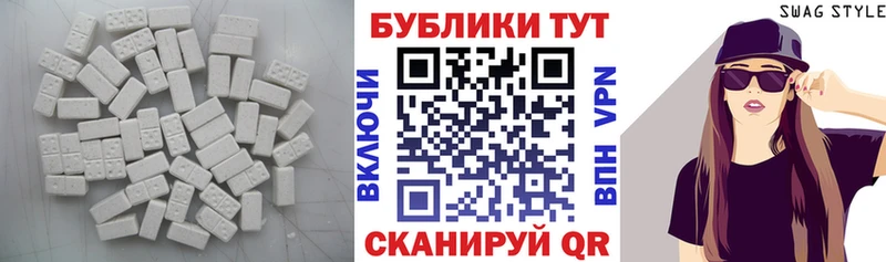 сайты даркнета какой сайт  Заполярный  Ecstasy 250 мг 
