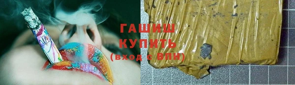 круглые Алзамай