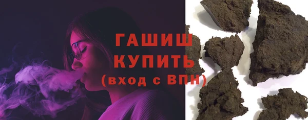 мет Алексеевка