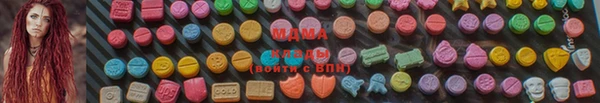 мет Алексеевка