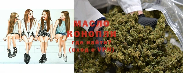 прущие крисы Алексин