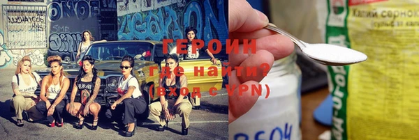 скорость Сафоново
