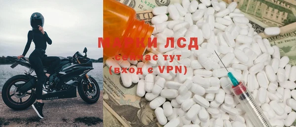 мет Алексеевка