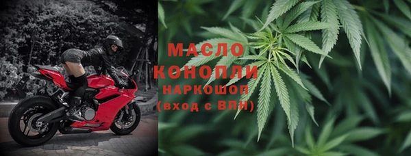 круглые Алзамай