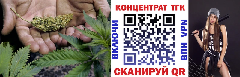 Дистиллят ТГК жижа  Заполярный 